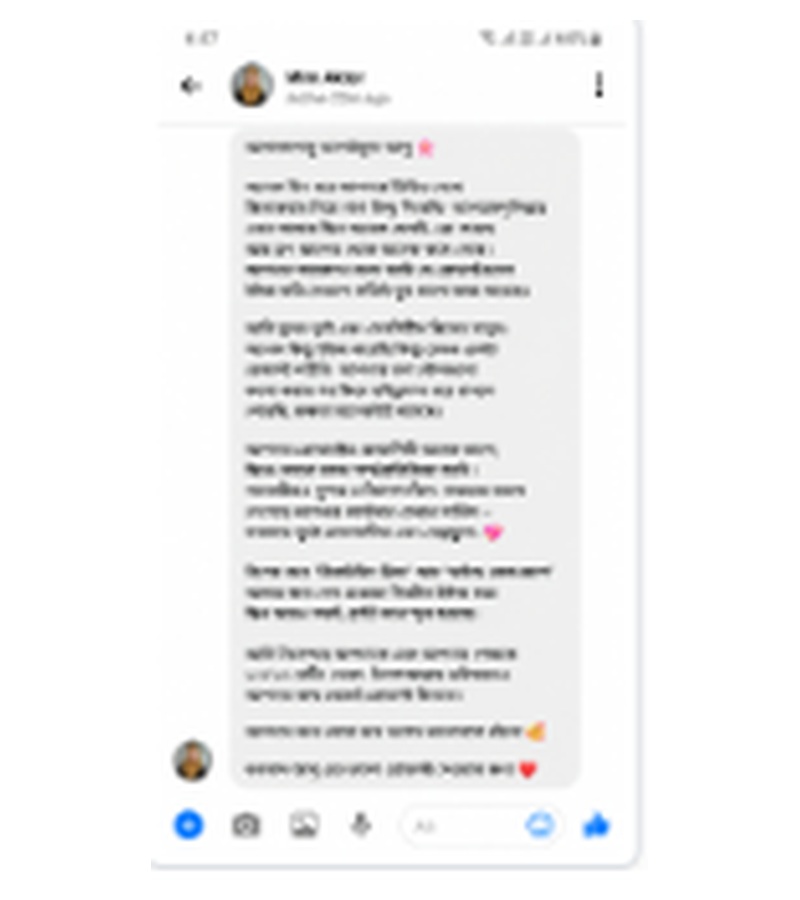 Customer Review 3