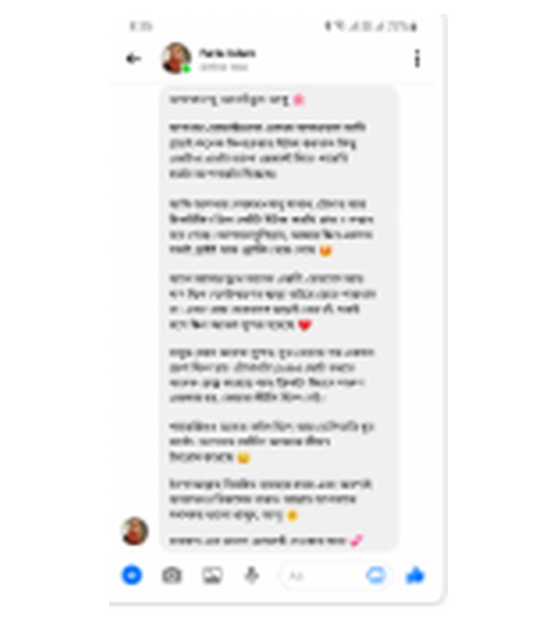 Customer Review 4